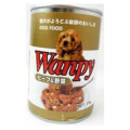 Wanpy Beef + Vegetable 牛肉 野菜狗罐頭 375g X 24 罐